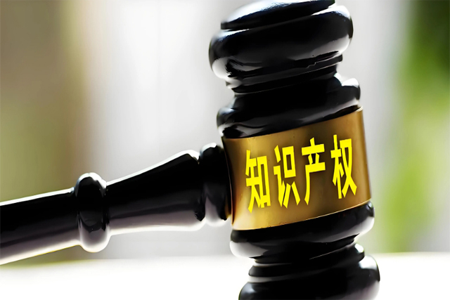 東莞商標(biāo)注冊(cè)